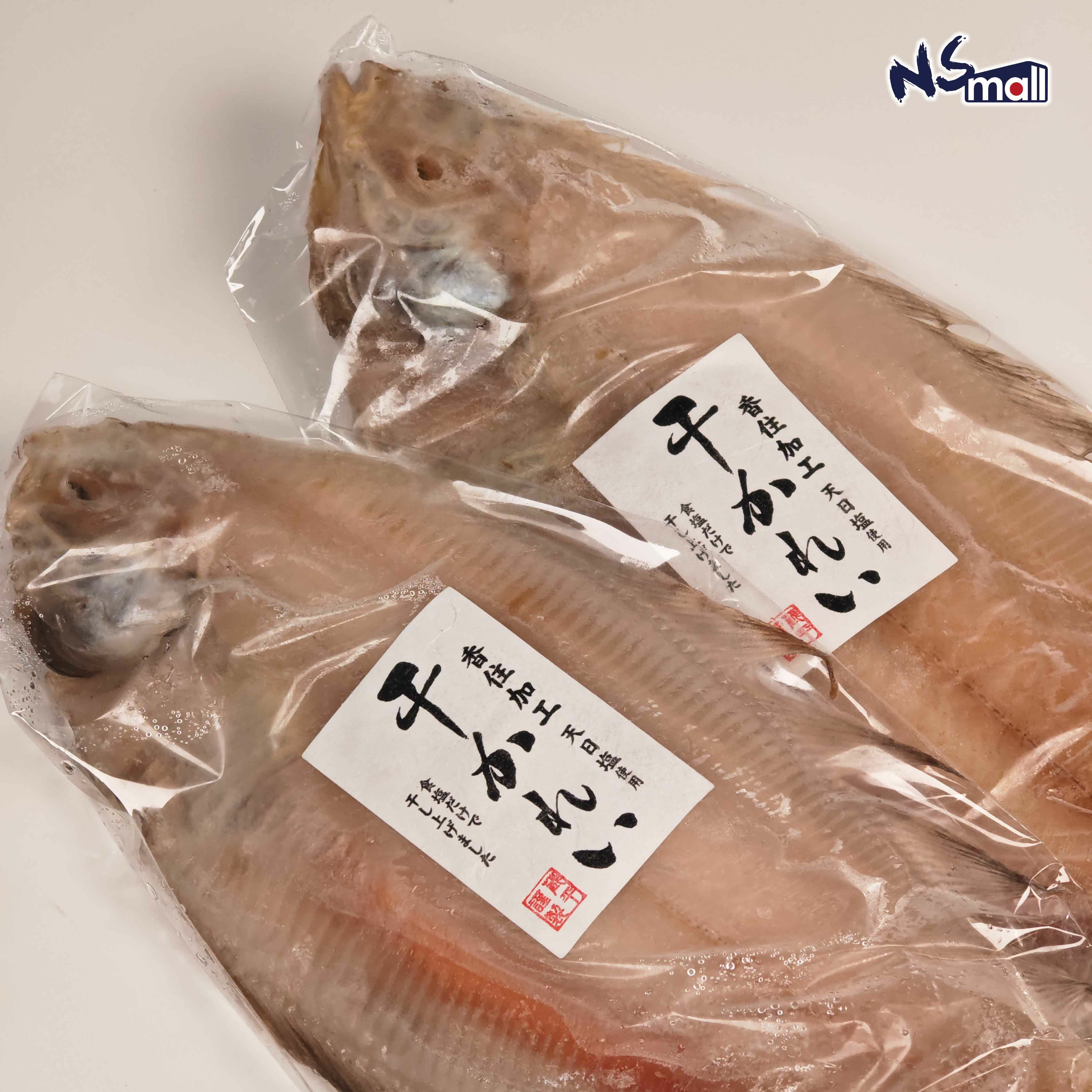 鰈一夜干(急凍) 約300g/包