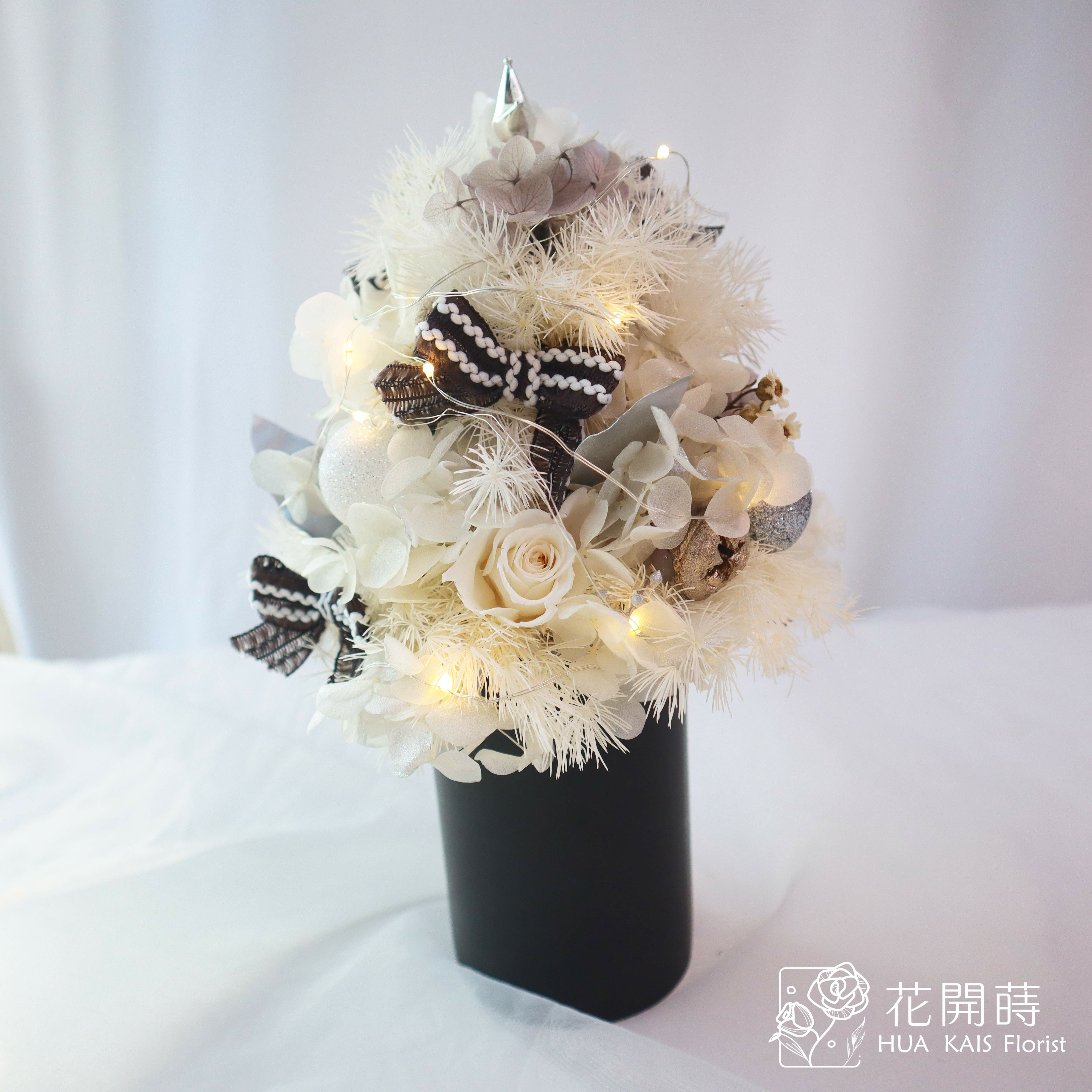 永生玫瑰小桌花|白色聖誕樹小桌花|開幕小盆栽|生日禮物|辦公桌小盆花|聖誕禮物|開幕賀禮