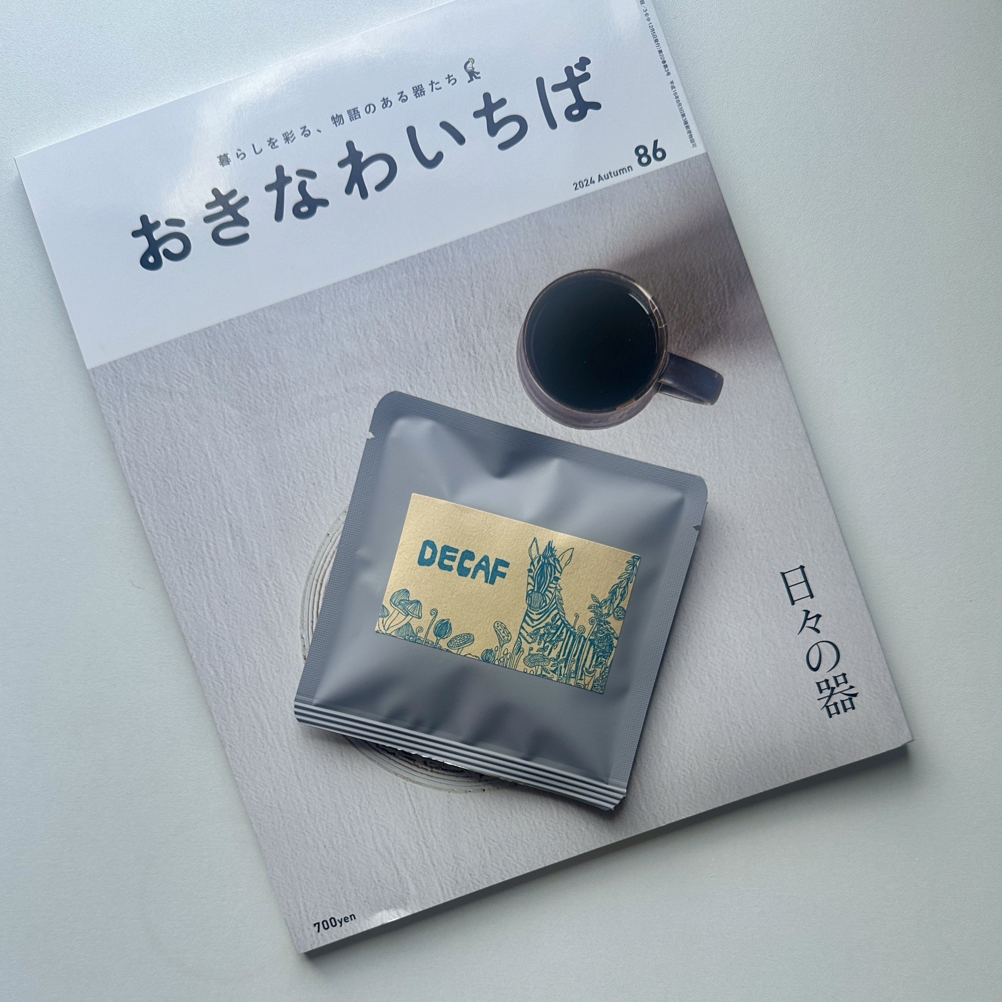 MAME POLEPOLE -  咖啡濾泡包 (低咖啡因)