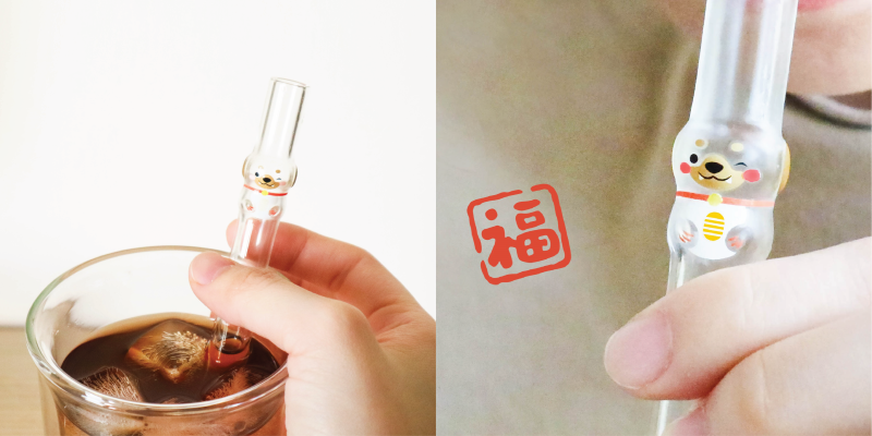 招財狗玻璃吸管好玻環保玻璃吸管