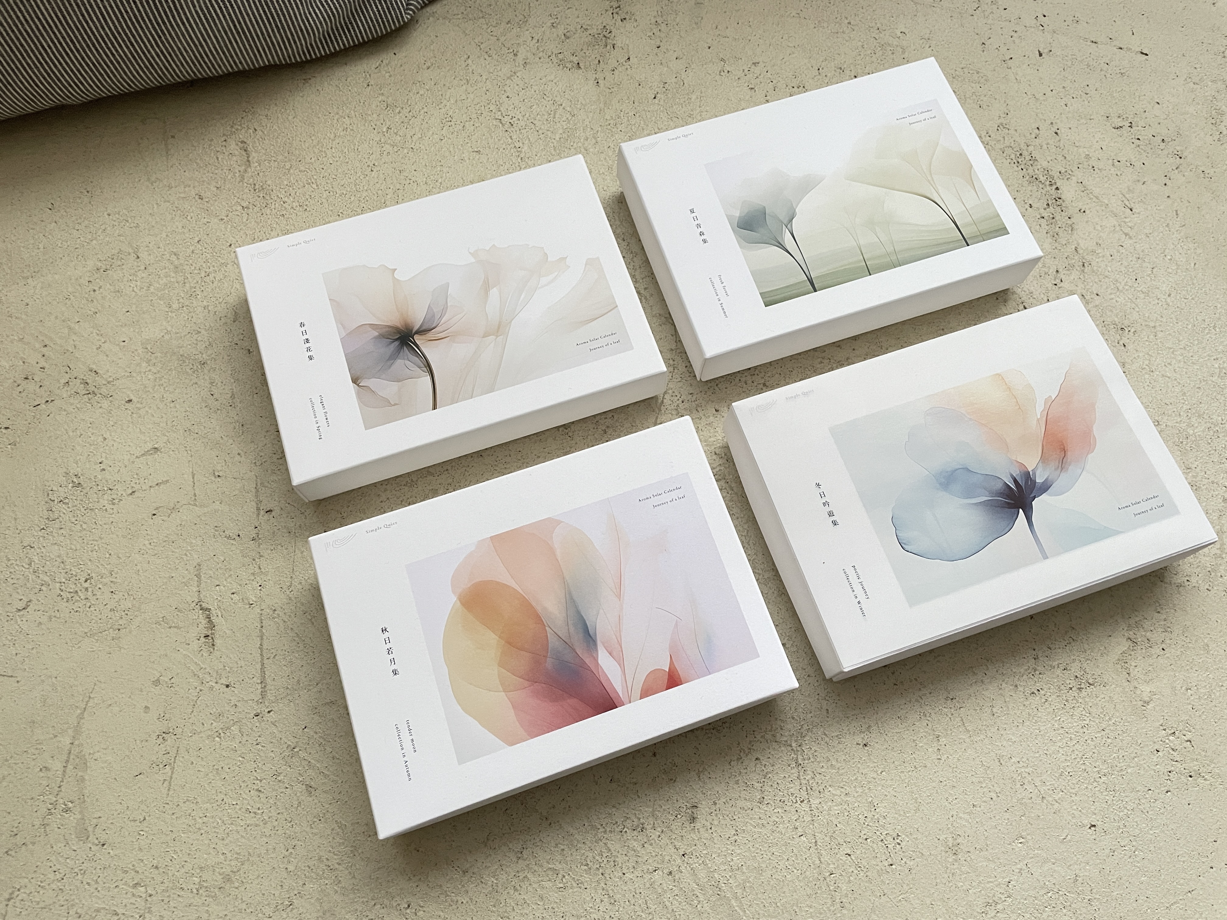 冬日生活小講〉芳香一葉盒 :: 冬日吟遊集 :: 導讀講座