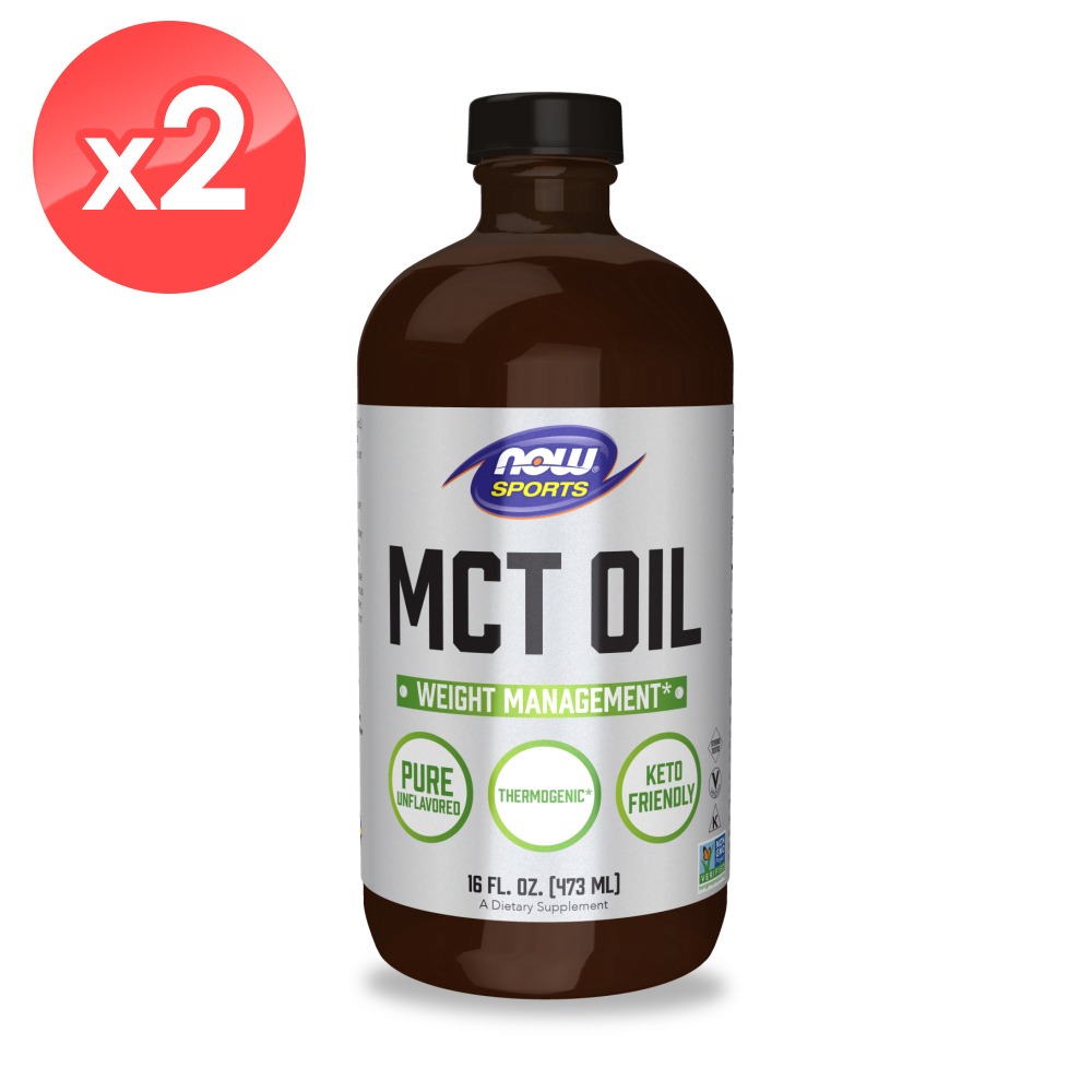 限時5折!【NOW】中鏈MCT油2瓶組 (473毫升*2)
