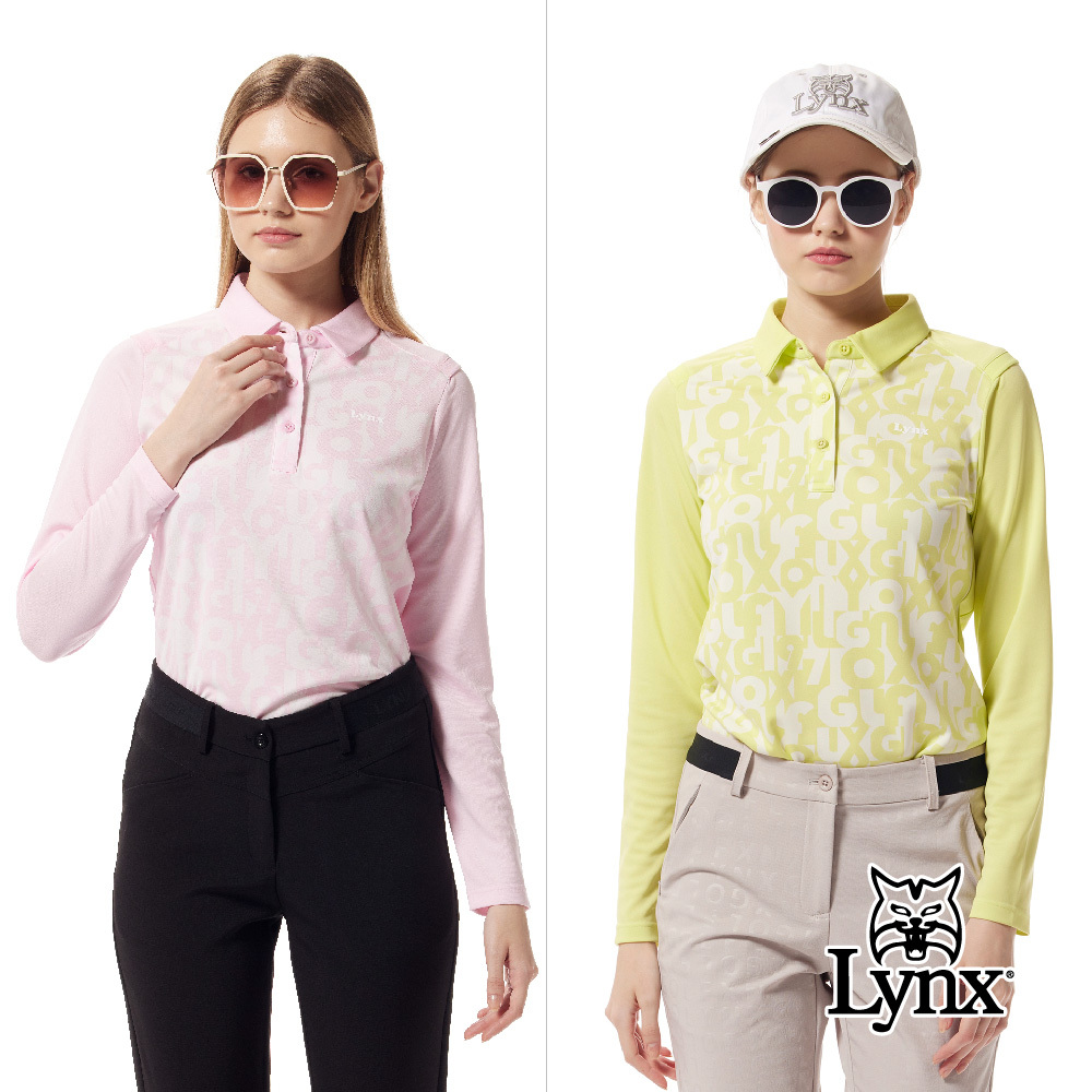 【Lynx Golf】合身版吸排雙面緹花羅紋剪接假兩件POLO衫/高爾夫球衫
