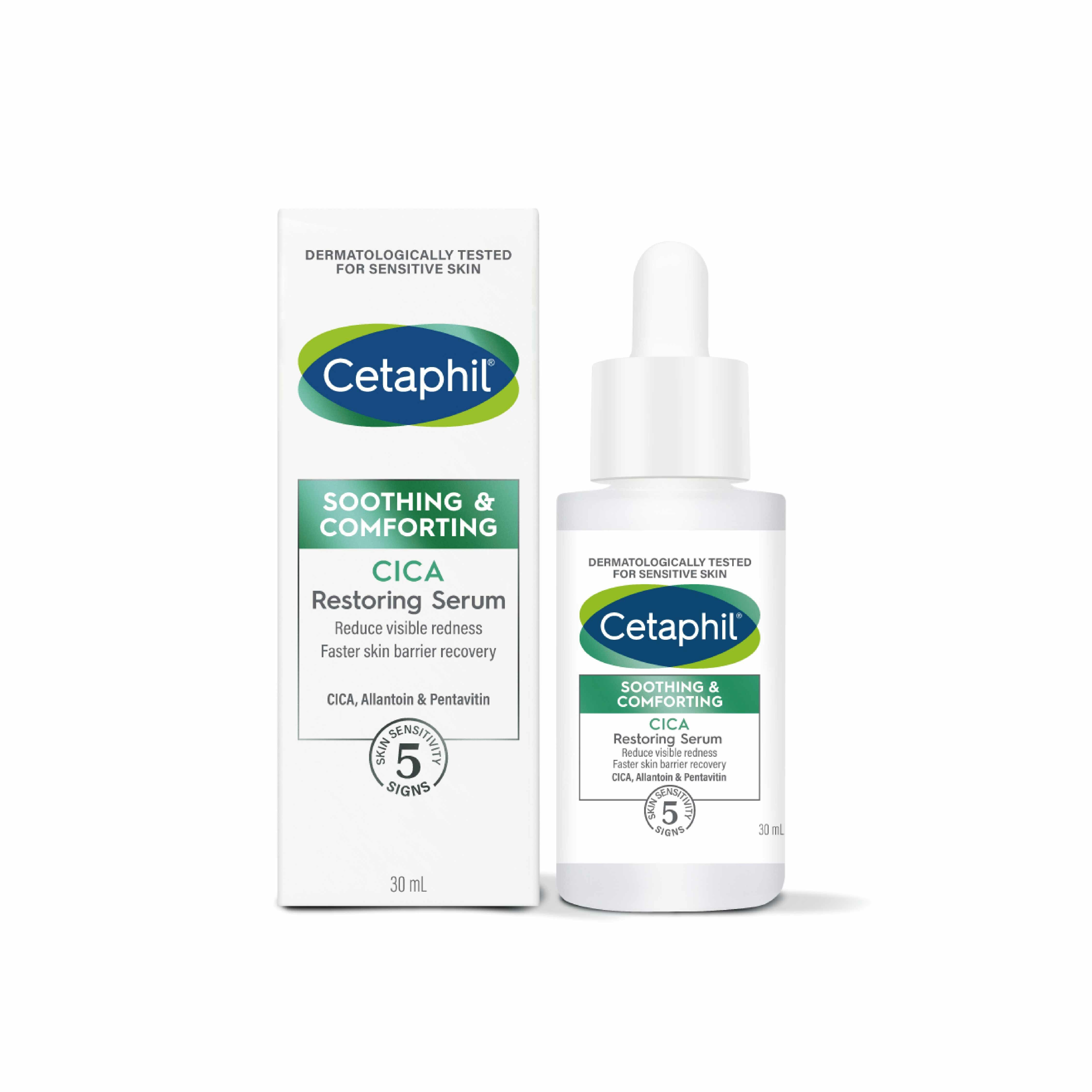 舒特膚 舒新雪潤B5修護精華 30ml