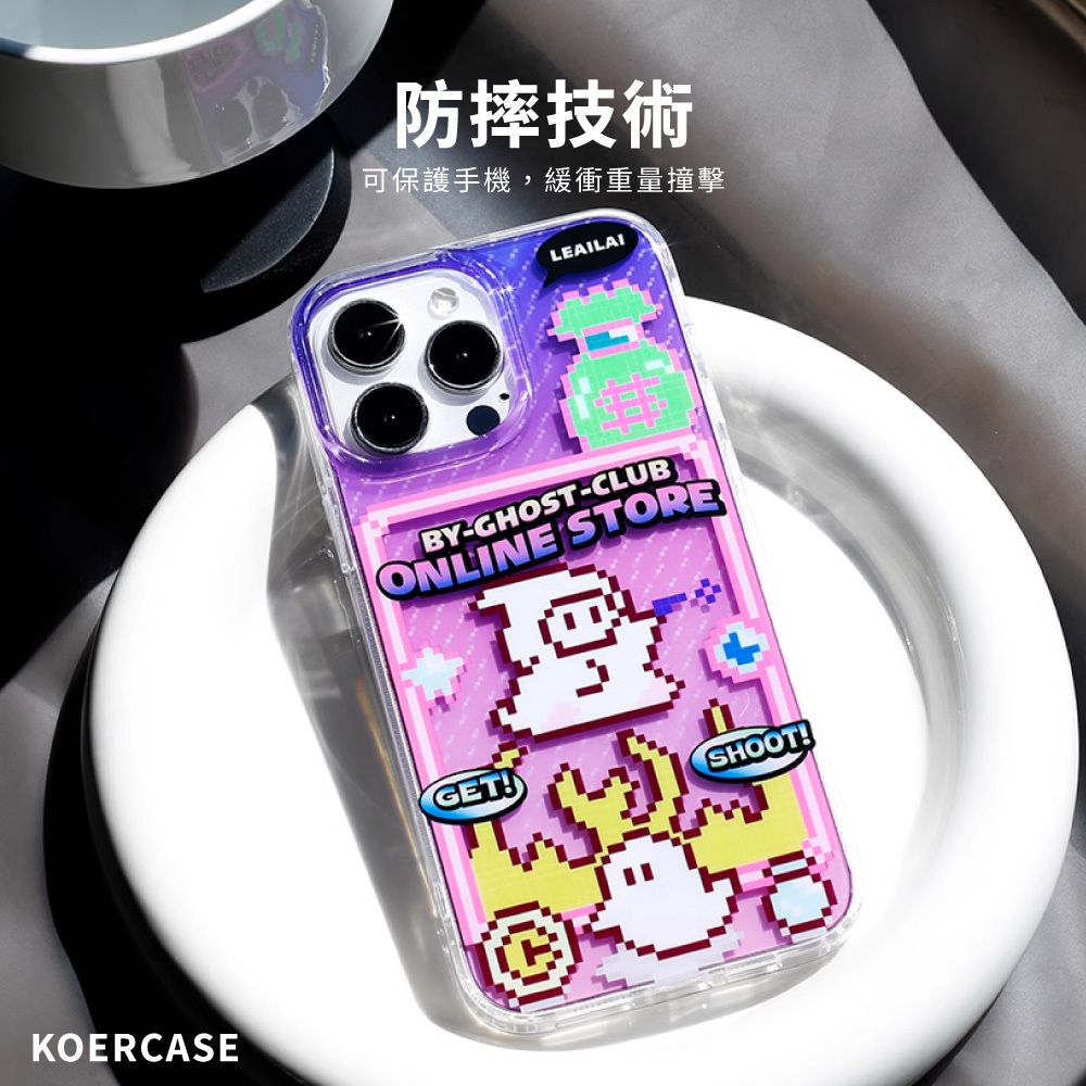 【KOERCASE】鐳射工藝 iPhone 保護殼 - 像素戰鬥