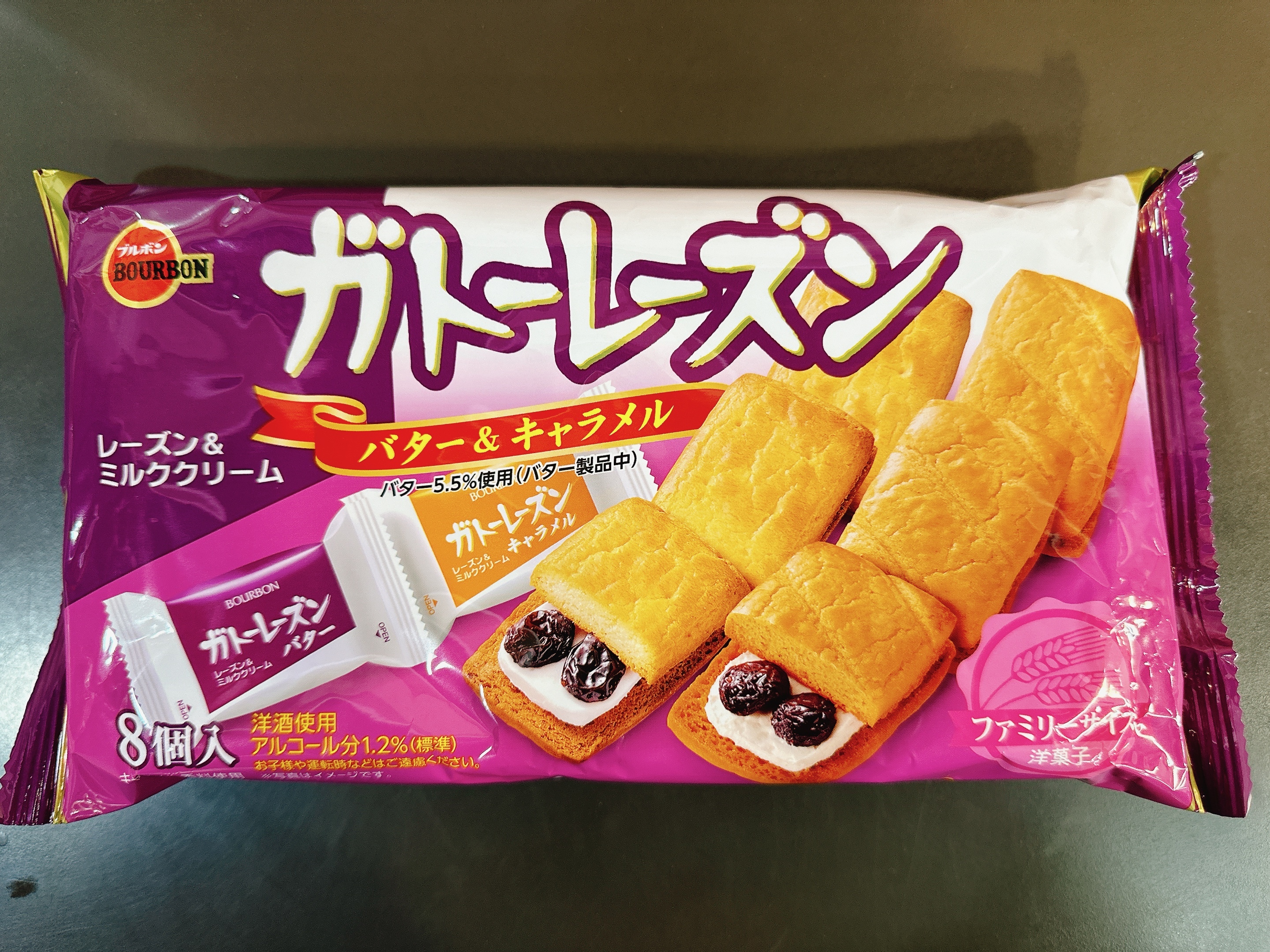 北日本 奶油焦糖葡萄乾雙味餅