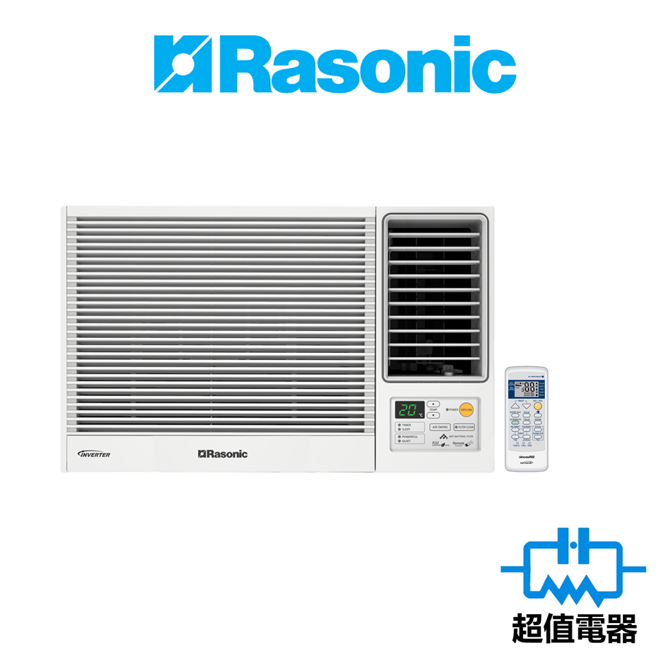 Rasonic 樂信 - RCHZ120A - 1.5匹 Inverter Ultra-變頻冷暖窗口機 (無線遙控型)