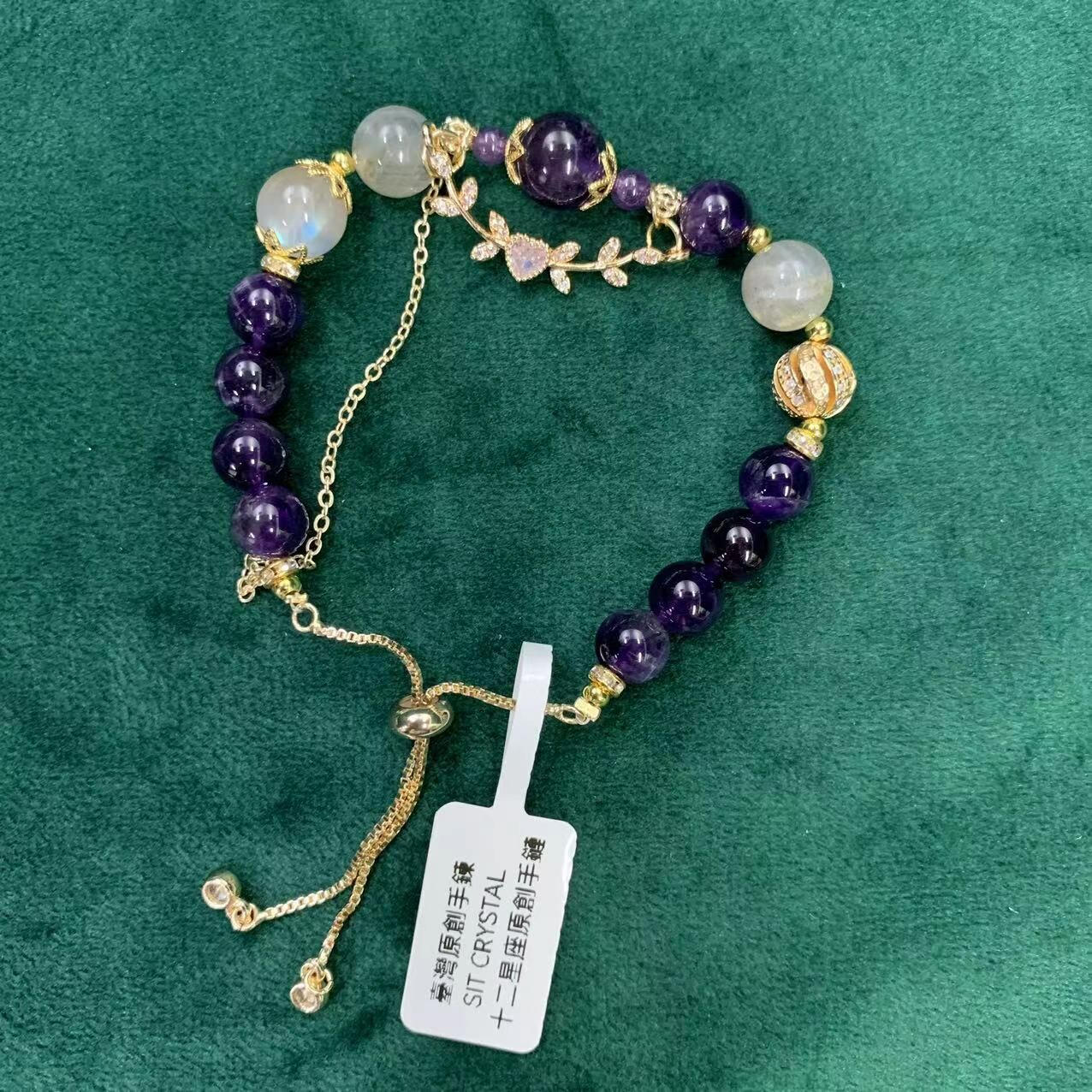 臺灣原創手鍊SIT CRYSTAL天然水晶十二星座原創手鏈-天蠍座