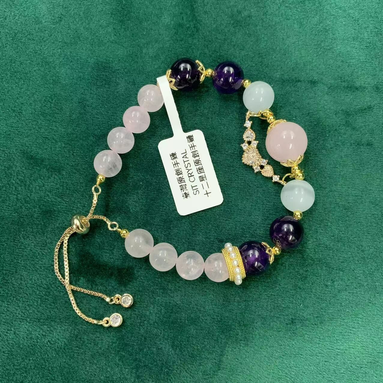 臺灣原創手鍊SIT CRYSTAL天然水晶十二星座原創手鏈-巨蟹座