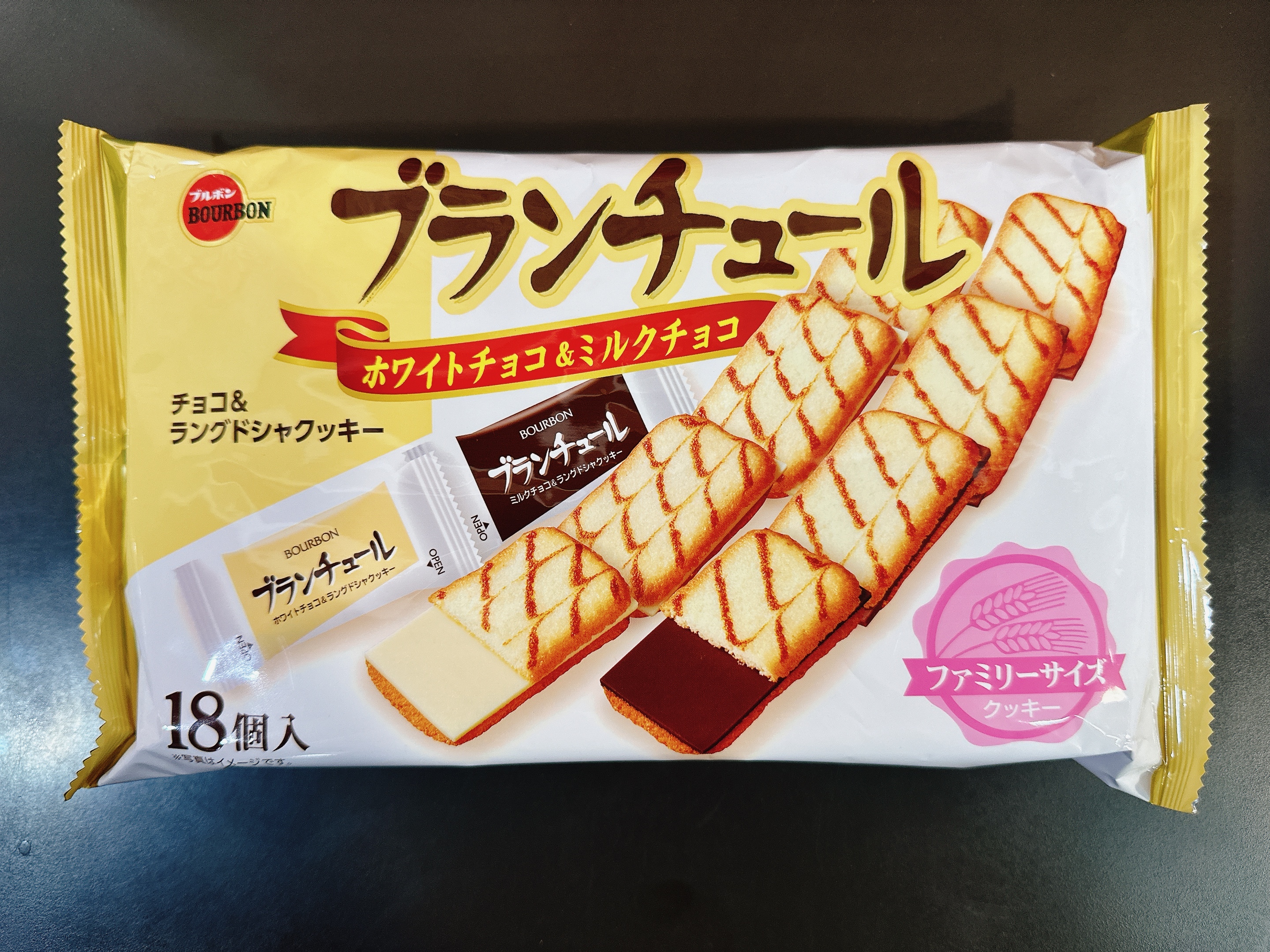 北日本 雙味巧克力脆餅