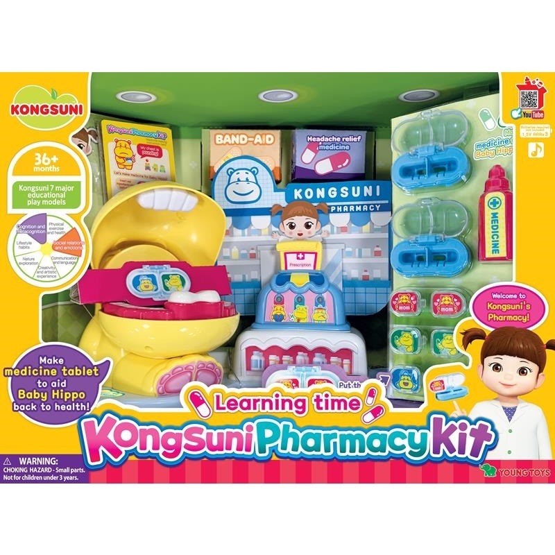 《 KONGSUNI 》小荳娃娃 黃河馬牙醫診所