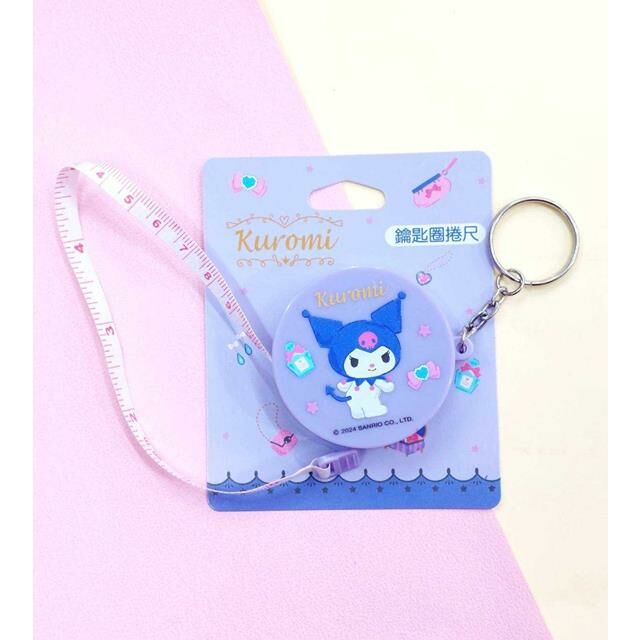 24066-KU Sanrio Kuromi 圓形捲尺 歡樂時光 #TW-KM24-857048