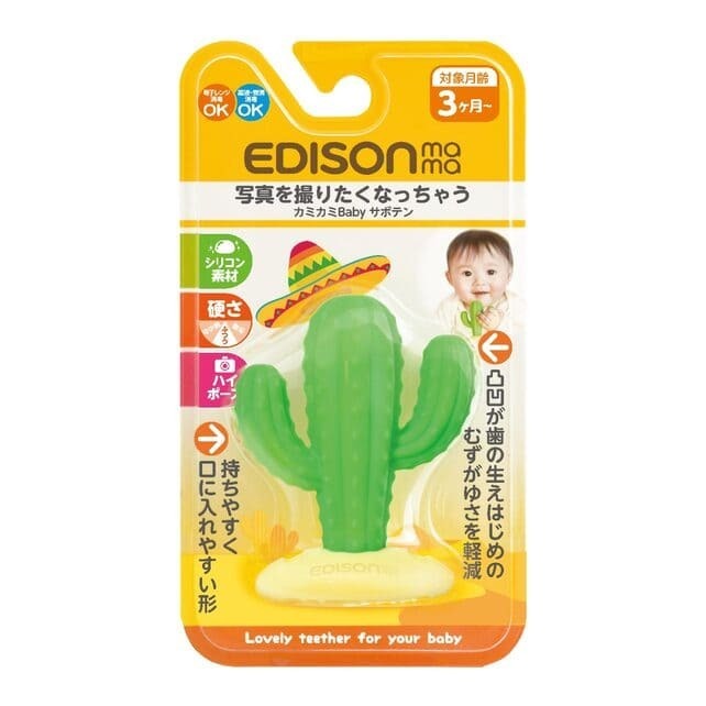 EDISONmama仙人掌牙膠