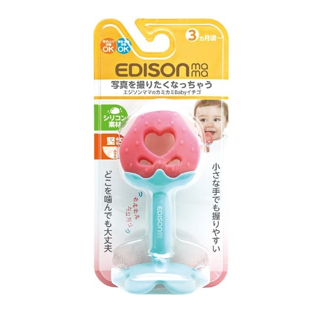 EDISONmama 士多啤梨牙膠