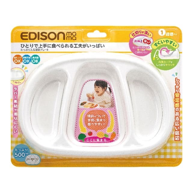EDISONmama 食物餐盤 (3 格)