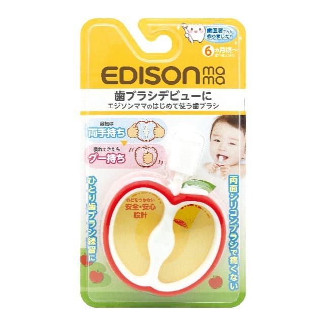 EDISONmama 寶寶專用蘋果牙刷- 6個月以上適用