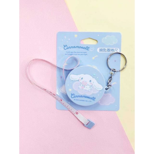 24066-CN Sanrio 玉桂狗圓形捲尺 歡樂時光 #TW-KM24-935326