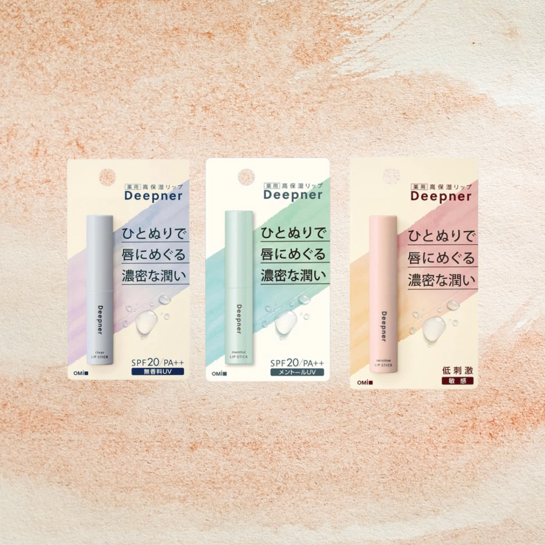 【 限量現貨 】Deepner高保濕護唇膏 SPF20 PA++ 2.3g 日本