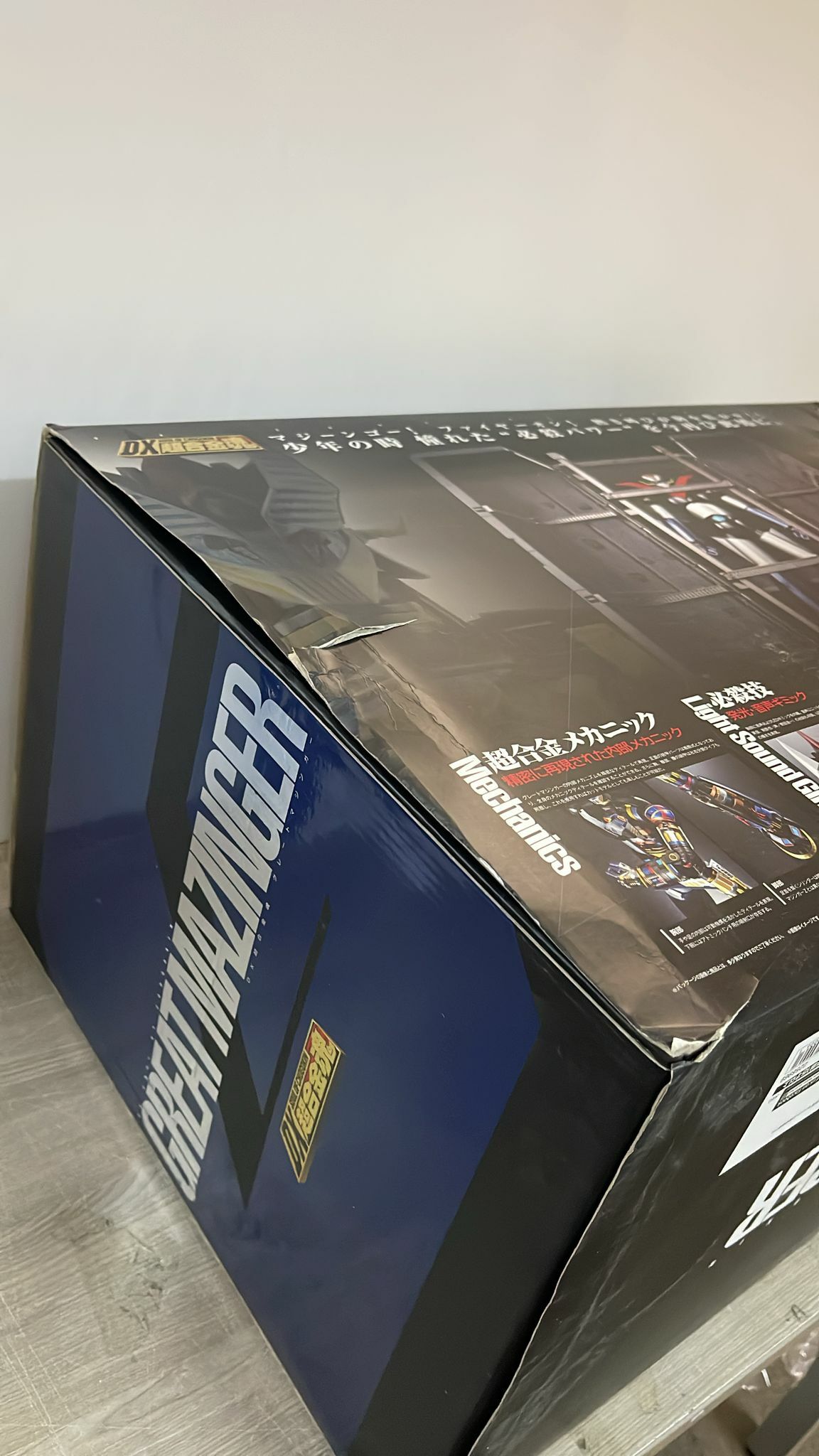 DX Soul of Chogokin Great Mazinger (Completed) (H22) ( 已開封 外盒殘 中古)