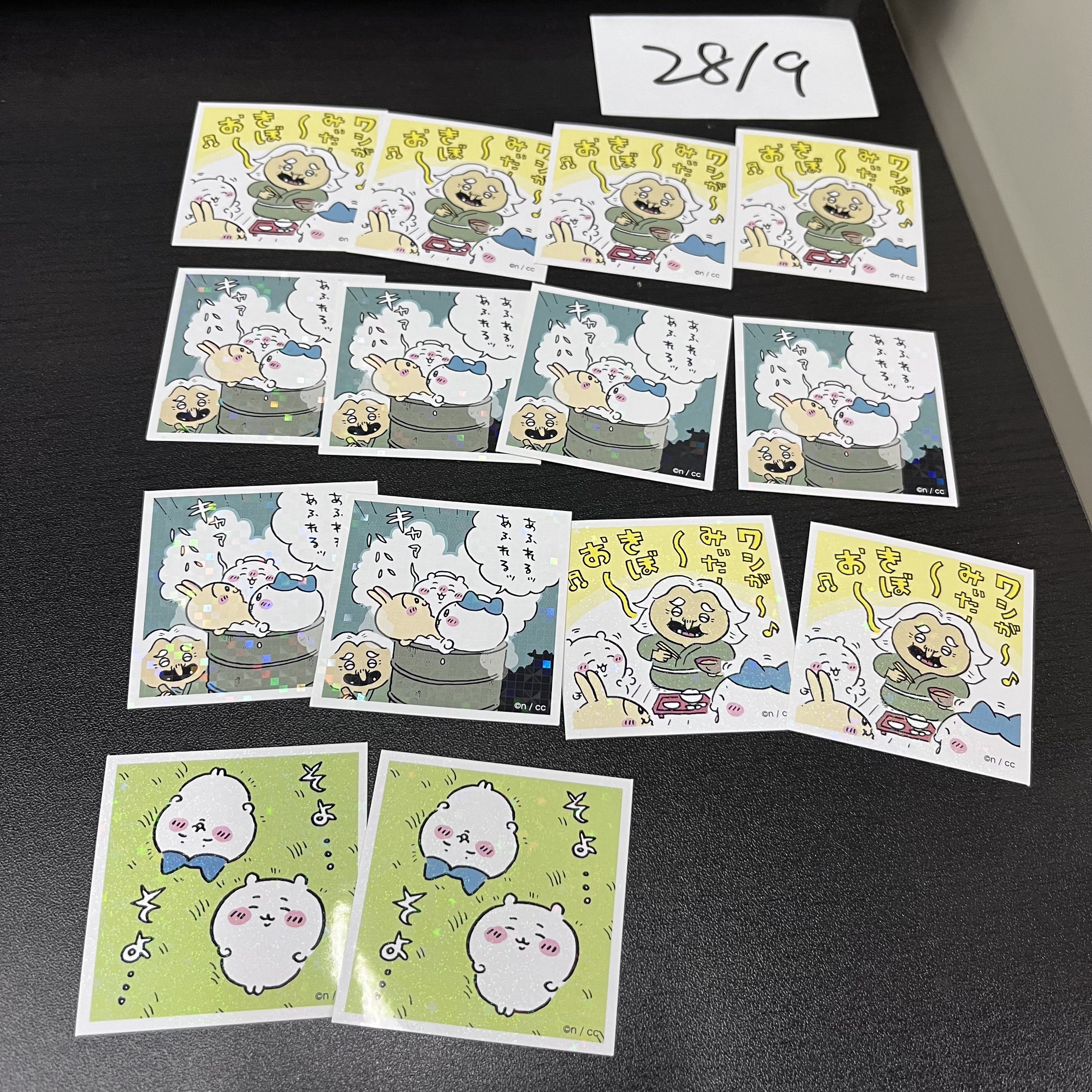 CHIIKAWA 貼紙 set WW55 28/9