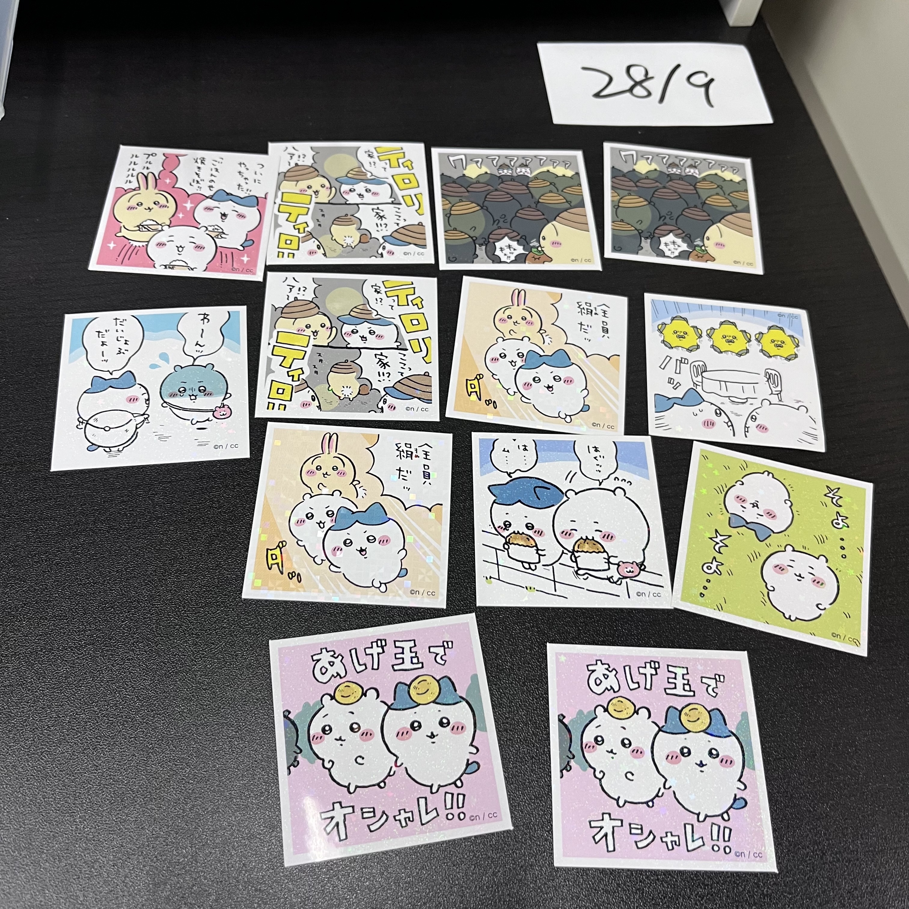 CHIIKAWA 貼紙 set WW57 28/9