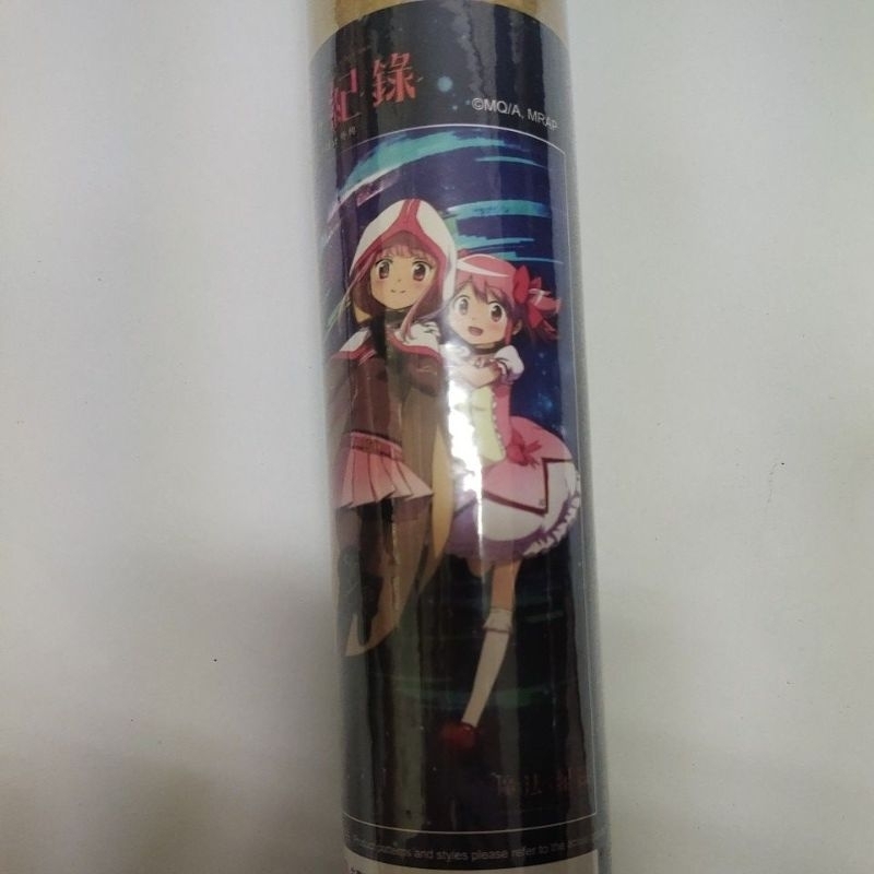 板橋院｜掛畫 (隨機)