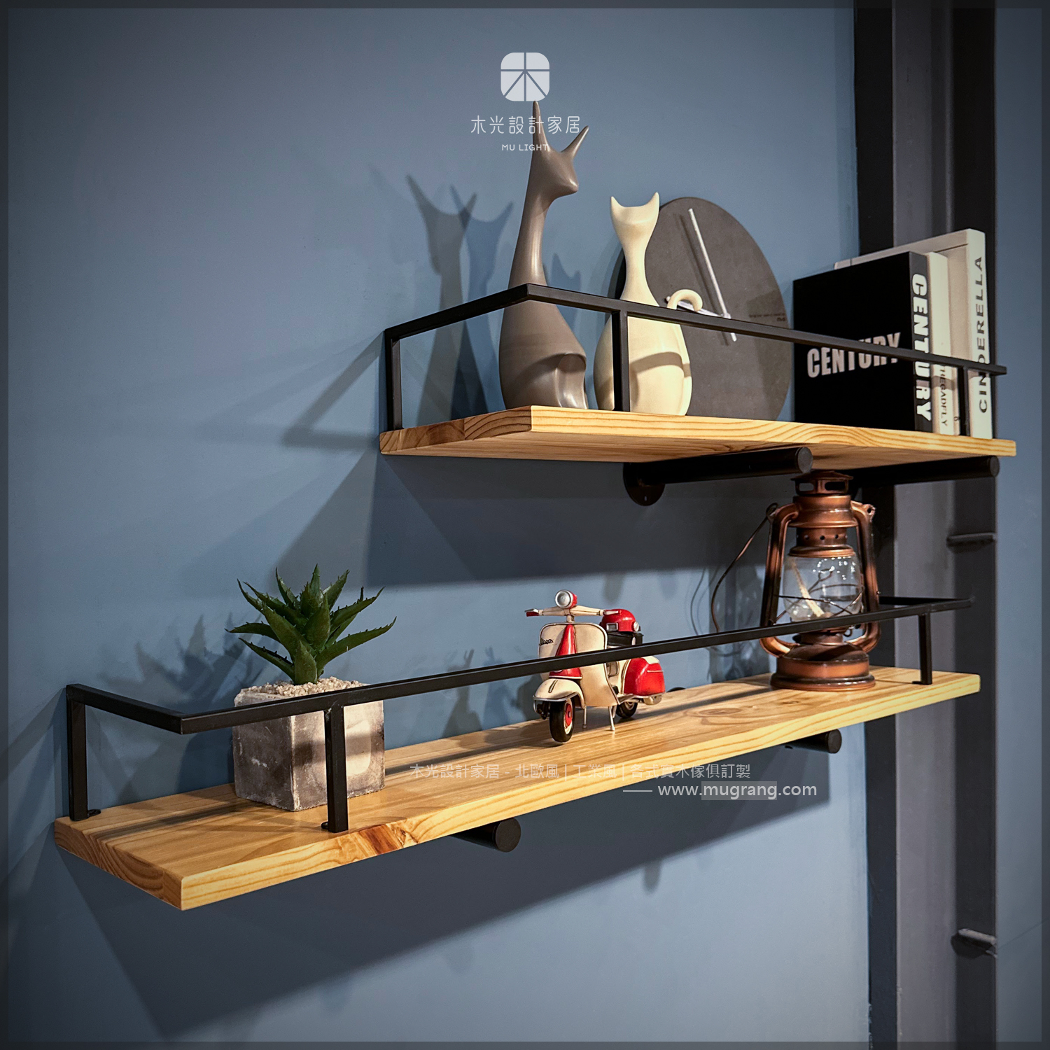 圍欄造型實木層板置物架|可訂製