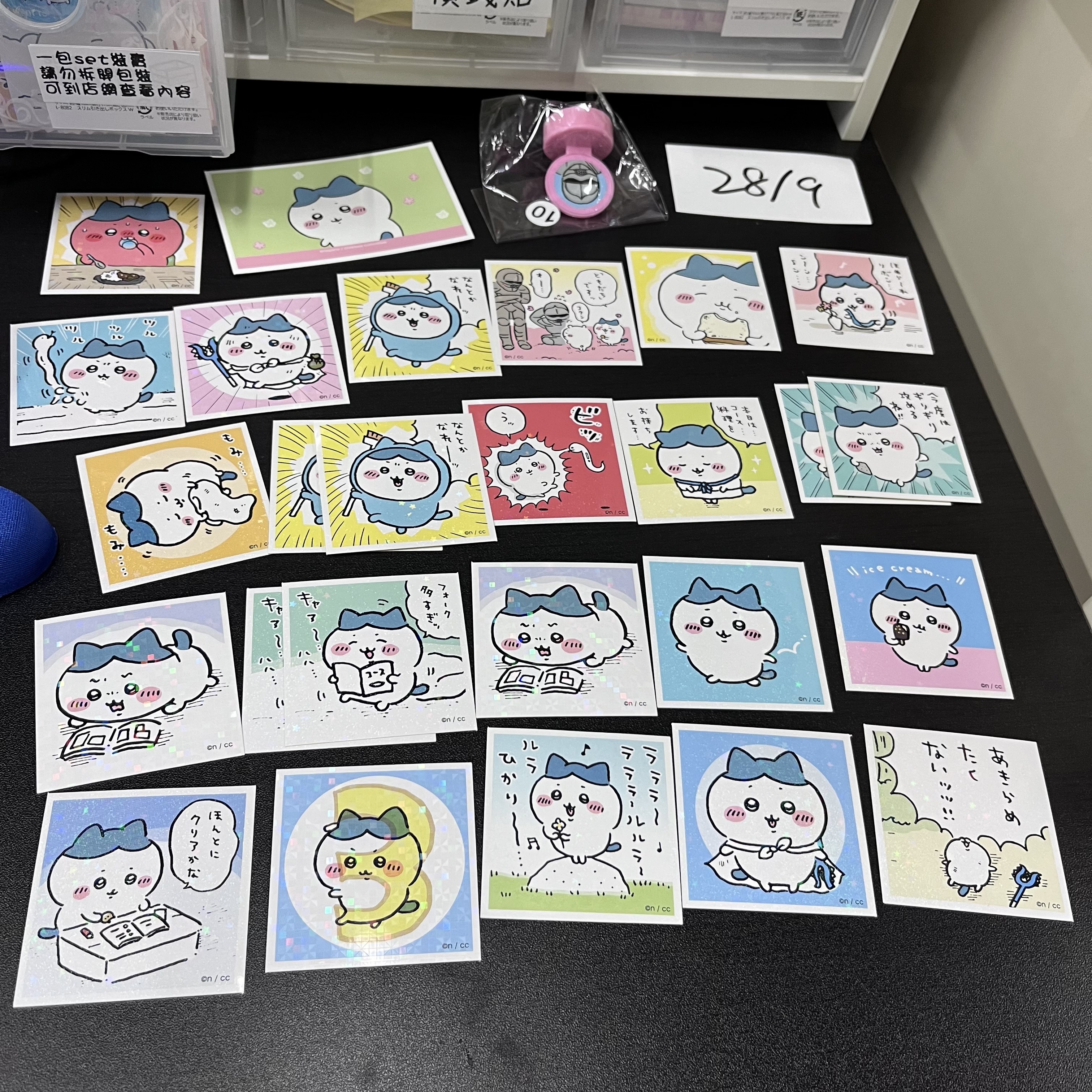 CHIIKAWA 貼紙 set WW72 28/9