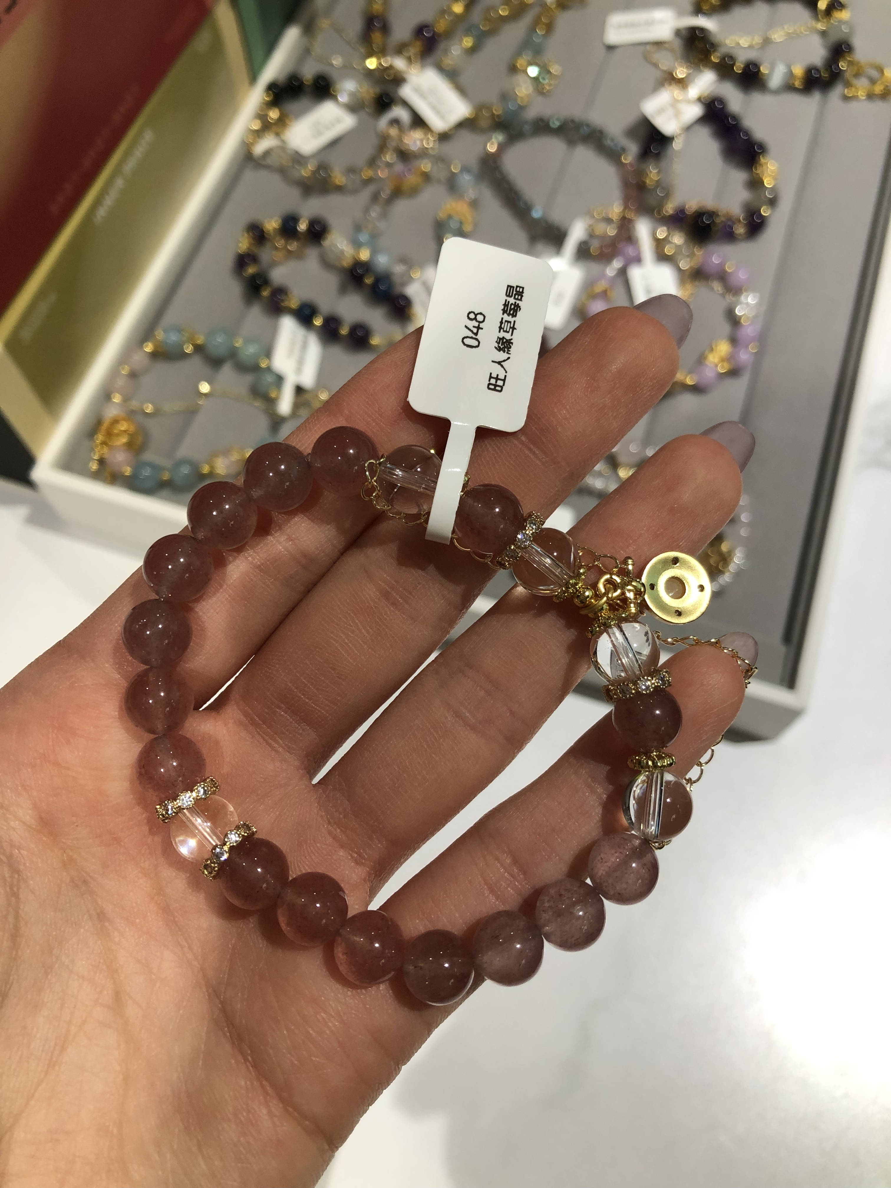 臺灣原創手鍊SIT CRYSTAL旺人草莓晶15-16cm手圍