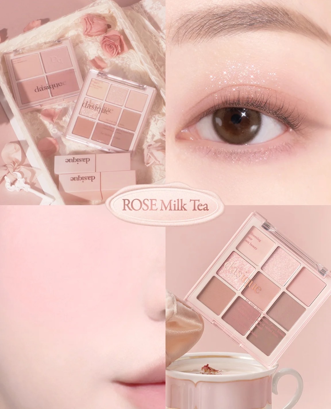 📦預購 Dasique-Rose Milk Tea 玫瑰奶茶系列 眼影盤/腮紅/果汁唇釉