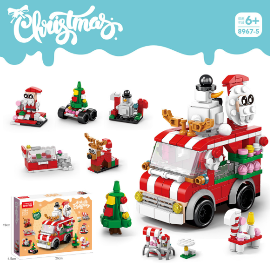 清货 xmas 6in1圣诞主题积木 一套8盒