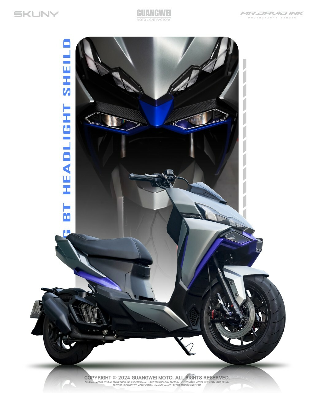 【SKUNY】DRG2 大燈護甲