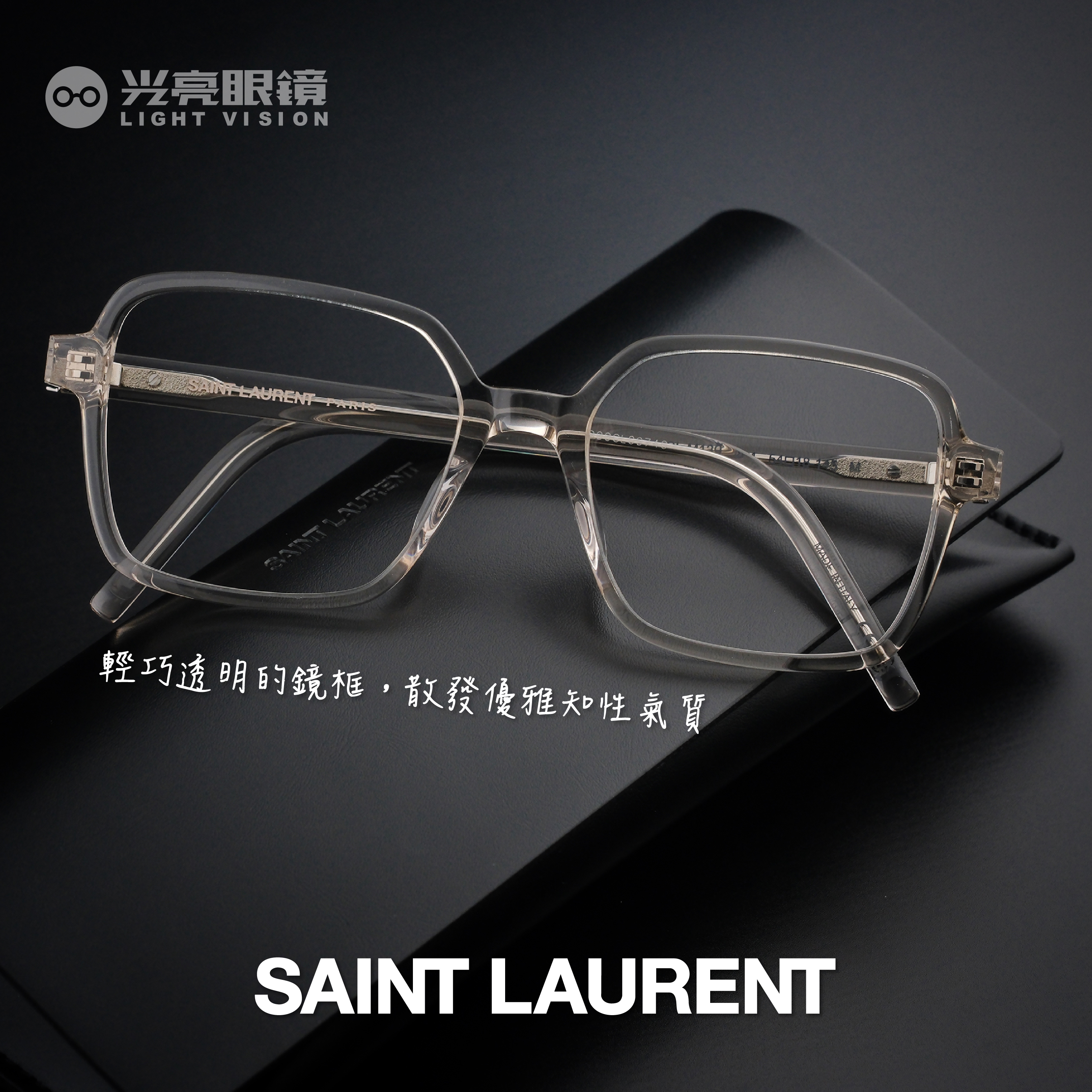 SL M139／004