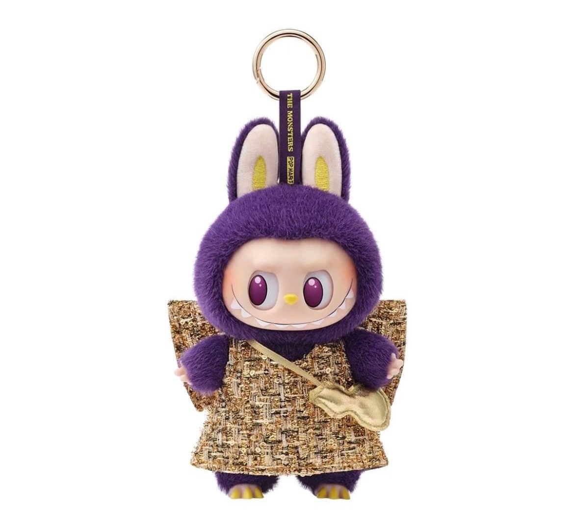 POP MART 泡泡瑪特 LABUBU X PRONOUNCE 米蘭 二代 搪膠毛絨 鑰匙圈 吊飾 公仔 -泡泡瑪特城市樂園