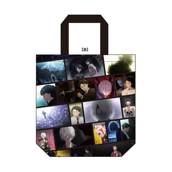 4904941579044【TOS限定】【受注販売】預訂 2025/3月 フルグラ4904941579044フィックトートバッグ（鬼太郎誕生 ゲゲゲの謎 真生版）