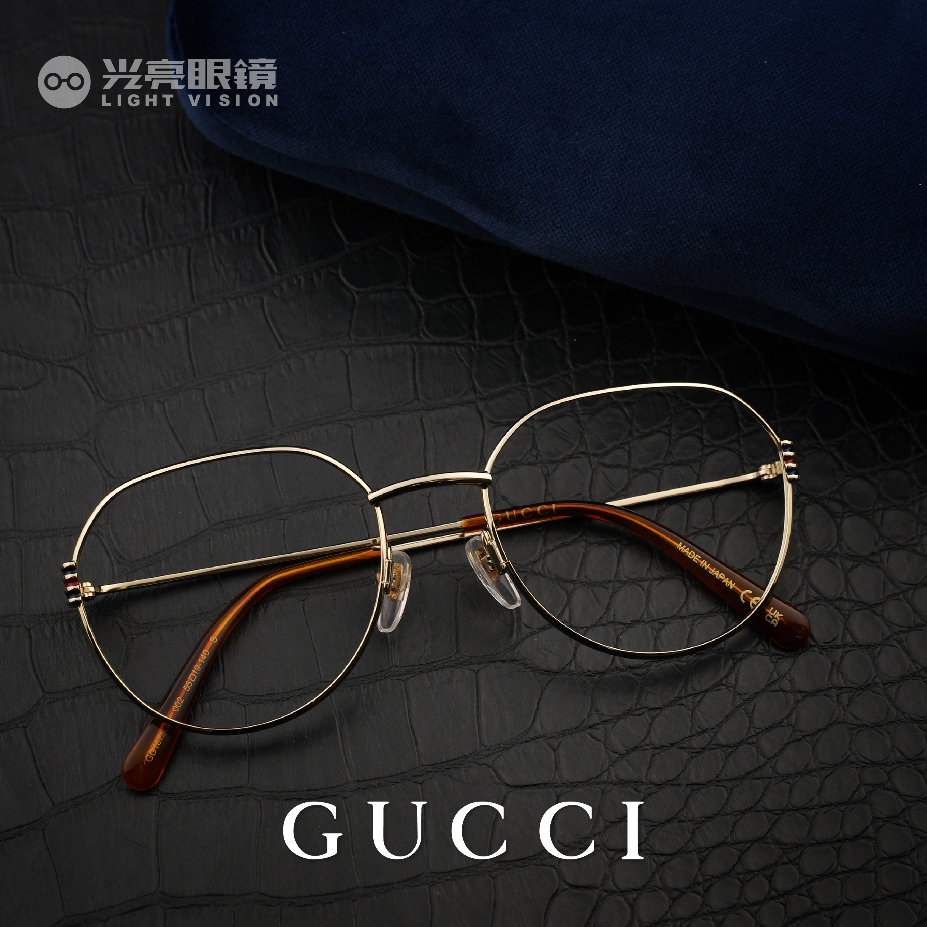 GG1675OK／002
