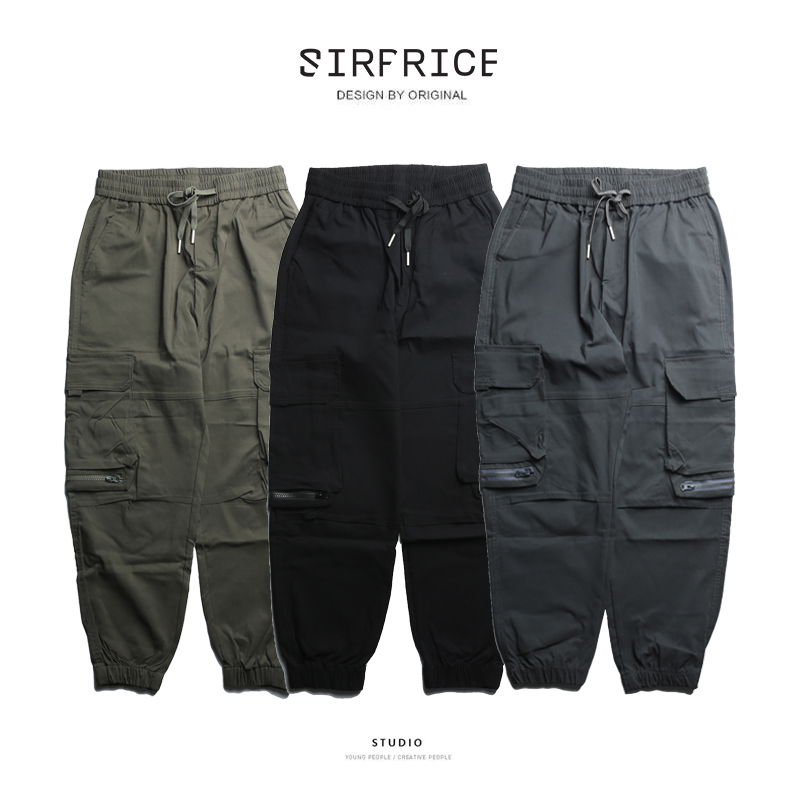 FIXXNER ORIGINAL 全彈性工裝縮口褲