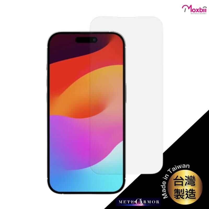 Moxbii 太空保護貼-防爆防撞-iPhone 16 系列