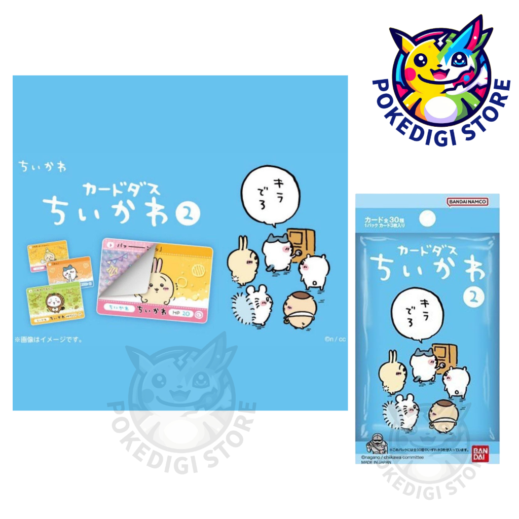 新品未使用 ちいかわ 香港 ちいかわDAYS オクトパスカード 八達通 昼