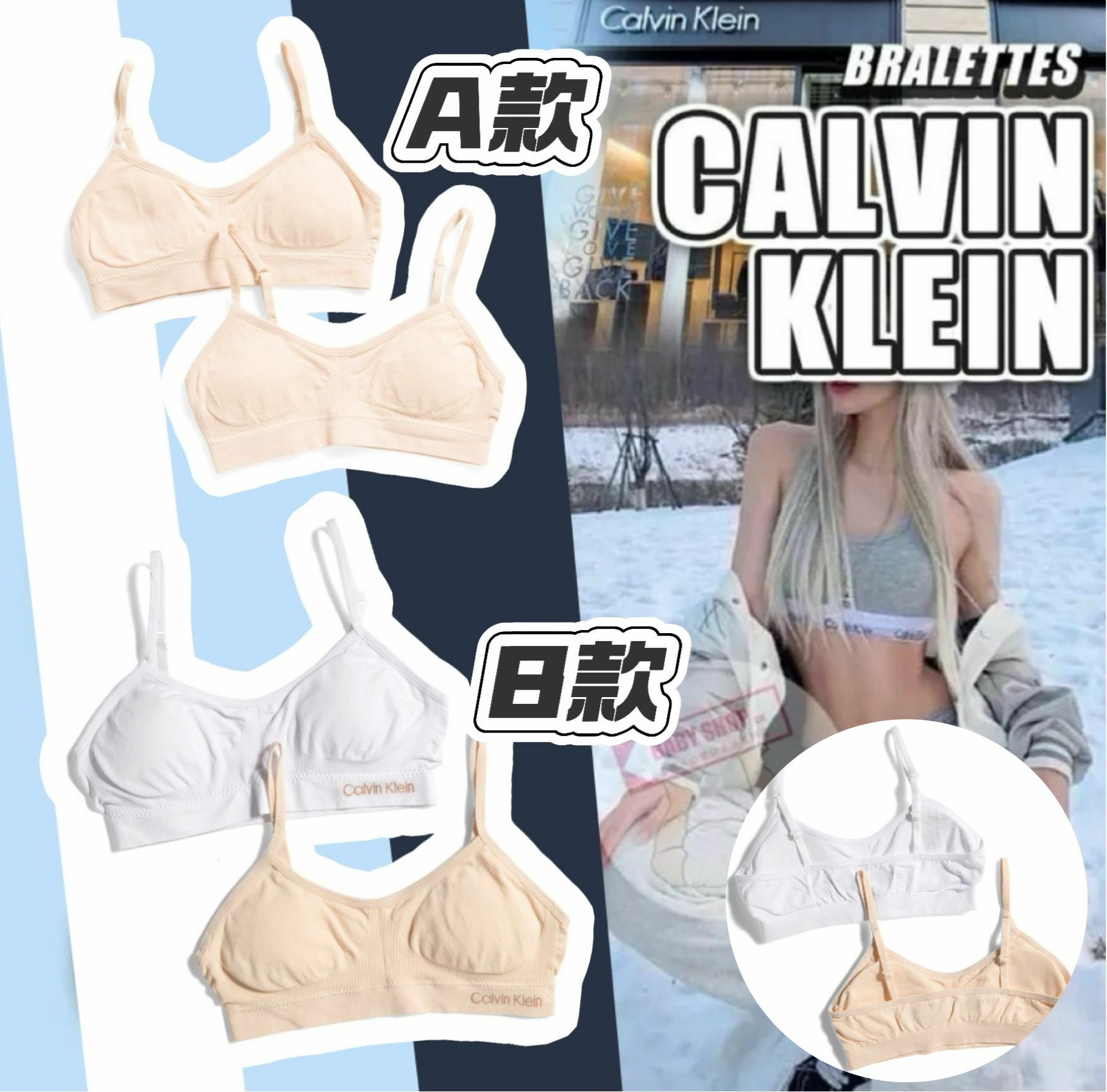 【預購】Calvin Klein G101413 2件裝女童內衣