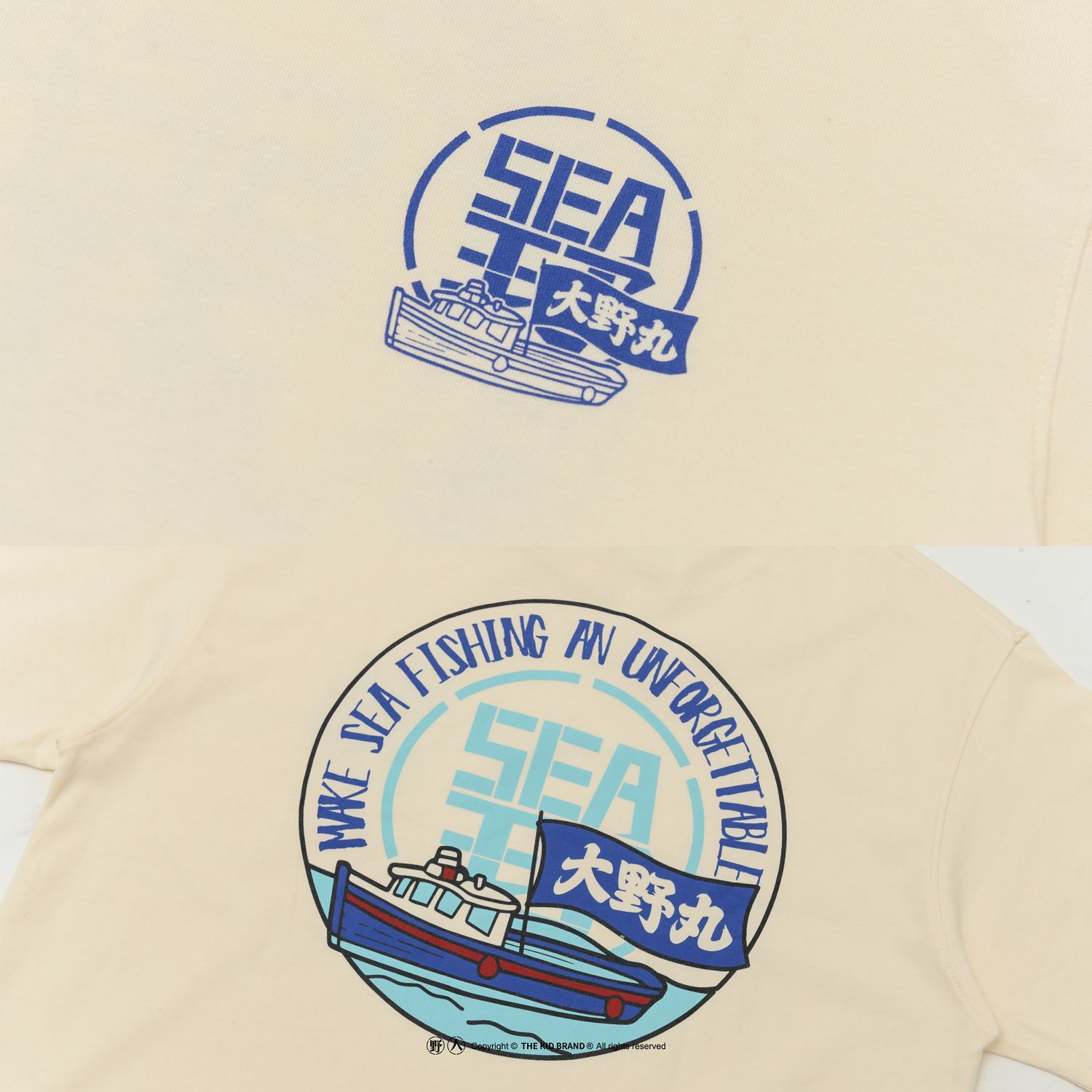 KID ® 大野丸長T