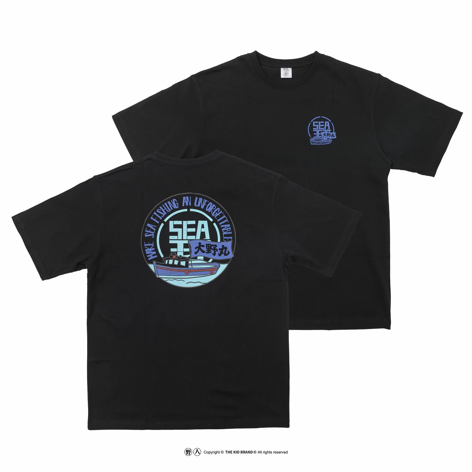 KID ® 大野丸短T