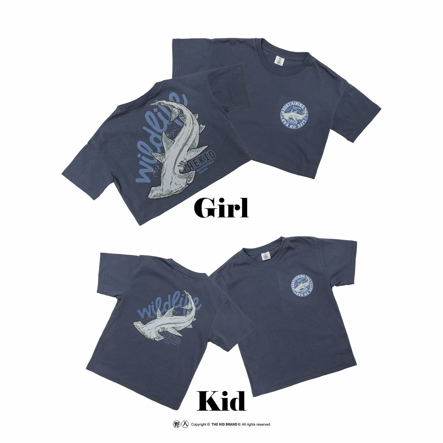 KID ® 海洋動物系列 錘頭鯊短T