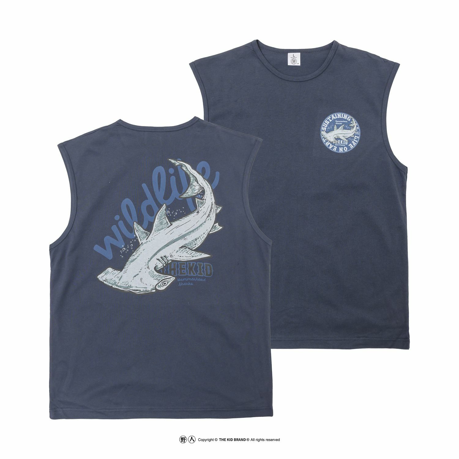 KID ® 海洋動物系列 鎚頭鯊背心