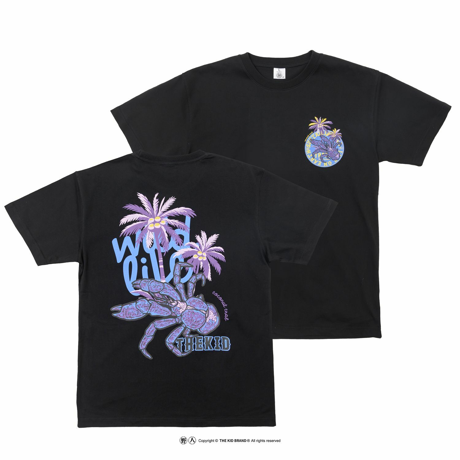 KID ® 動物系列 椰子蟹短T