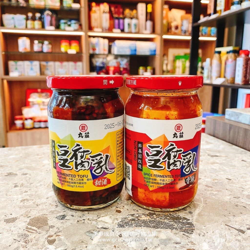 【預購】丸莊醬油 G101416 (非基改) 豆腐乳系列