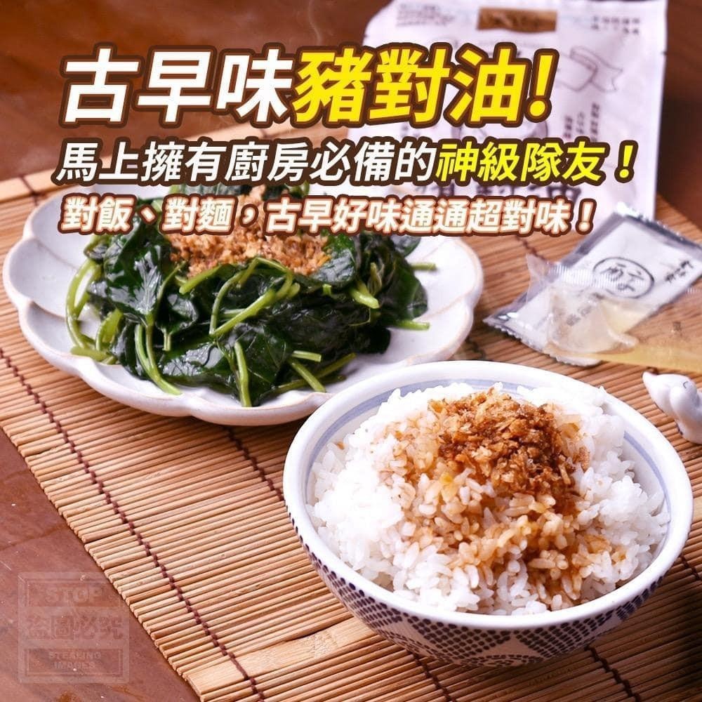 【預購】丸莊醬油 G101417 豬油拌飯（12包）