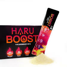 HARU BOOST 不死鳥精胺酸活力粉包 20入/盒 (柑橘風味)