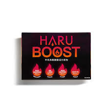 HARU BOOST 不死鳥精胺酸活力粉包 20入/盒 (柑橘風味)