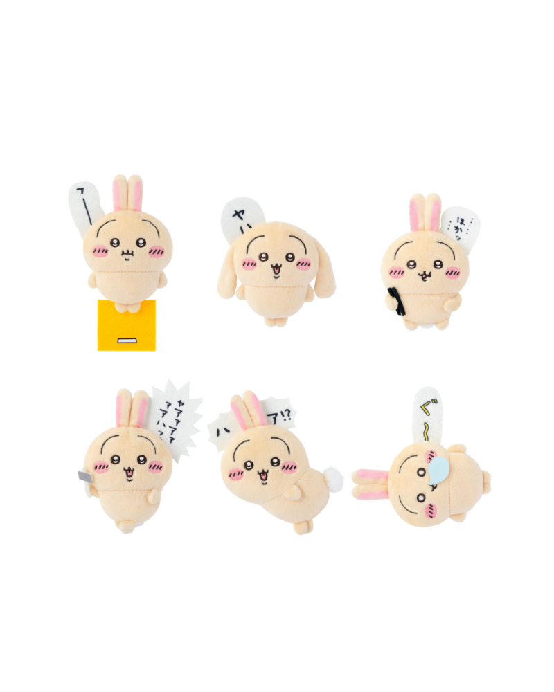 日本Chiikawa Usagi 小兔兔一番賞-E賞